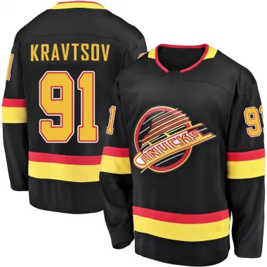 Black Men's Vitali Kravtsov Breakaway Vancouver Canucks 2019/20 Flying Skate Premier Jersey