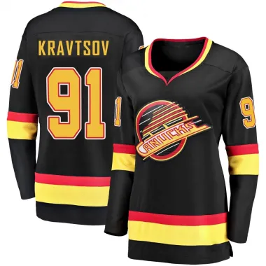 Black Women's Vitali Kravtsov Breakaway Vancouver Canucks 2019/20 Flying Skate Premier Jersey