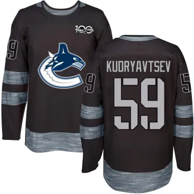 Black Youth Kirill Kudryavtsev Authentic Vancouver Canucks 1917-2017 100th Anniversary Jersey