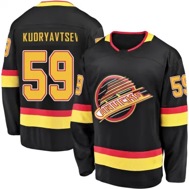 Black Youth Kirill Kudryavtsev Breakaway Vancouver Canucks 2019/20 Flying Skate Premier Jersey