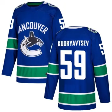 Blue Men's Kirill Kudryavtsev Authentic Vancouver Canucks Home Jersey