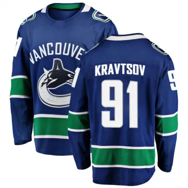 Blue Men's Vitali Kravtsov Breakaway Vancouver Canucks Home Jersey