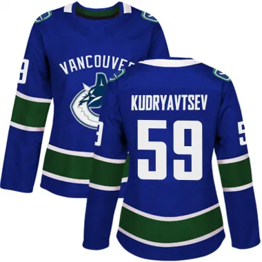 Blue Women's Kirill Kudryavtsev Authentic Vancouver Canucks Home Jersey