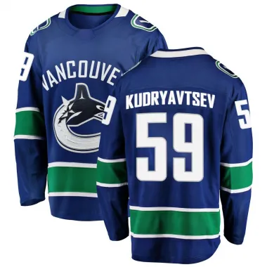 Blue Youth Kirill Kudryavtsev Breakaway Vancouver Canucks Home Jersey
