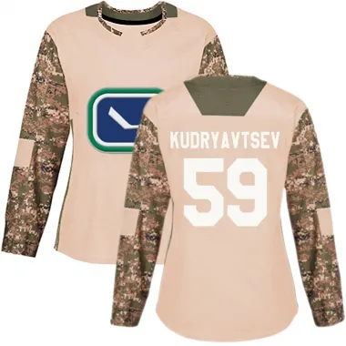 Camo Women's Kirill Kudryavtsev Authentic Vancouver Canucks Veterans Day Practice Jersey