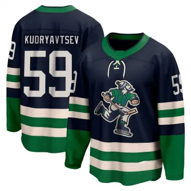 Navy Youth Kirill Kudryavtsev Breakaway Vancouver Canucks Special Edition 2.0 Jersey
