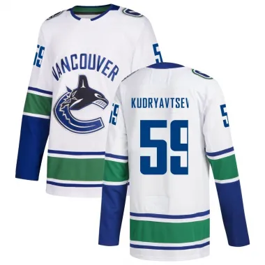 White Men's Kirill Kudryavtsev Authentic Vancouver Canucks Away Jersey