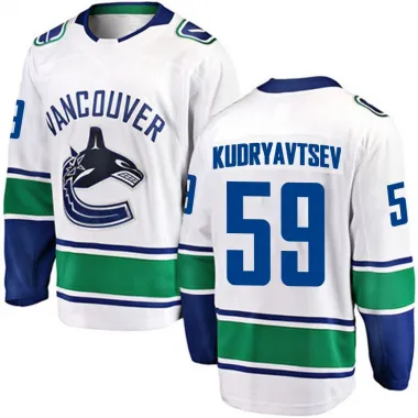White Men's Kirill Kudryavtsev Breakaway Vancouver Canucks Away Jersey
