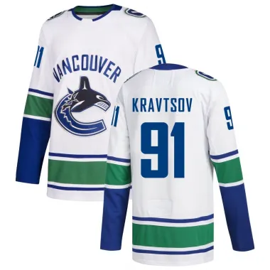 White Men's Vitali Kravtsov Authentic Vancouver Canucks Away Jersey