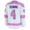 White Youth Jim Benning Premium Vancouver Canucks 2024 Hockey Fights Cancer Practice Jersey